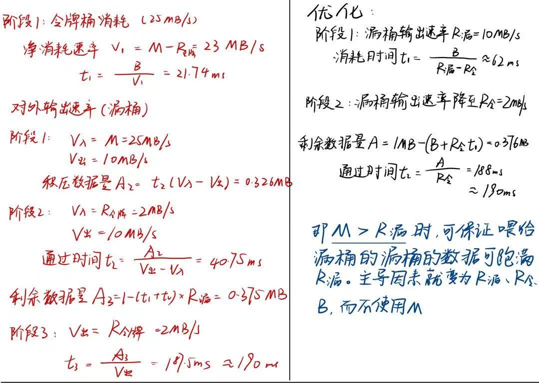 微信图片_20260110184848_1114_9
