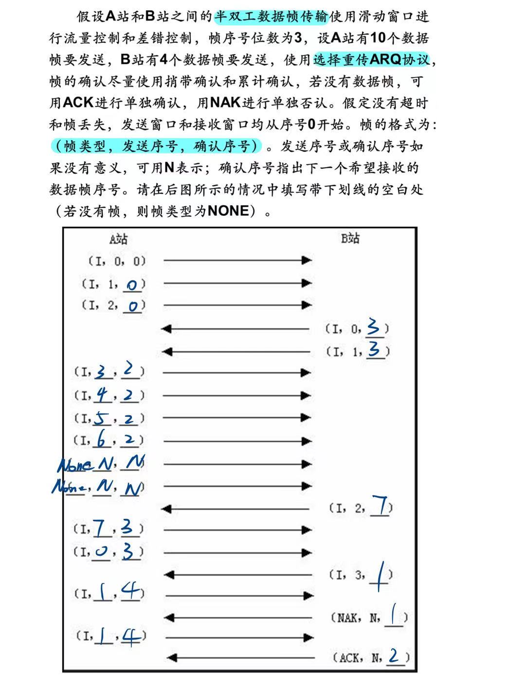 1399667b9dea50b38d79821053c60cc7