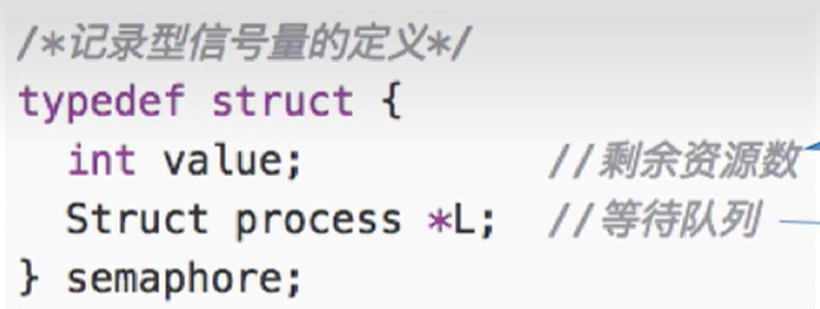 image-20251108194444256