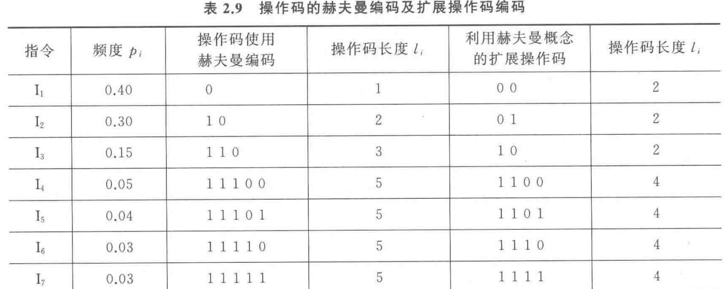 image-20251112161347098