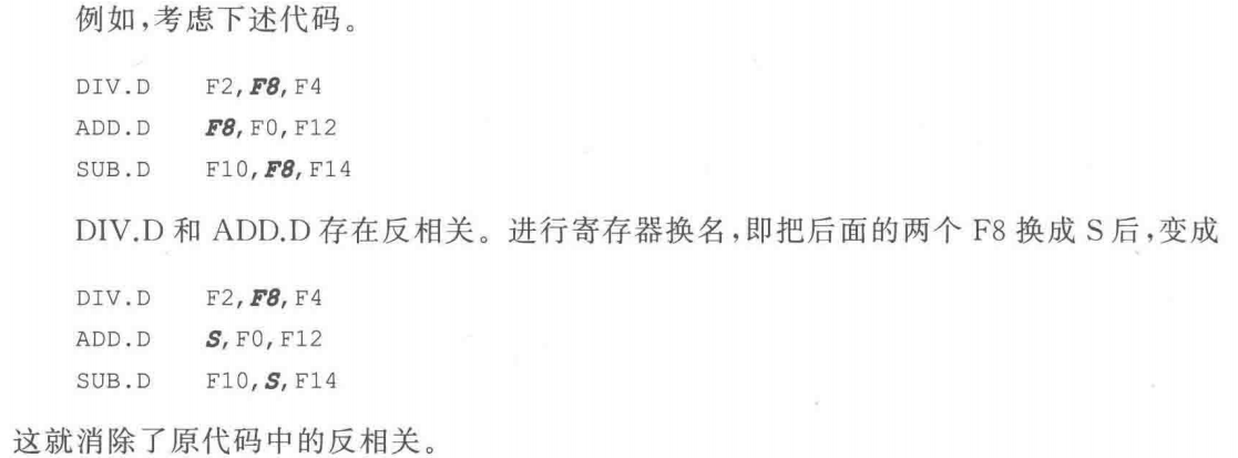 image-20251112232817349