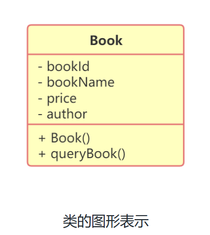 image-20260101172720474