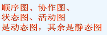 image-20260101215517146