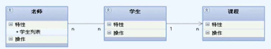 image-20260101220539777