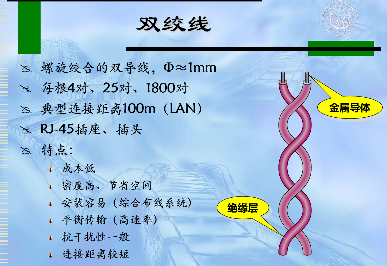 image-20260106220714611