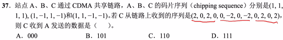 image-20260107011341065