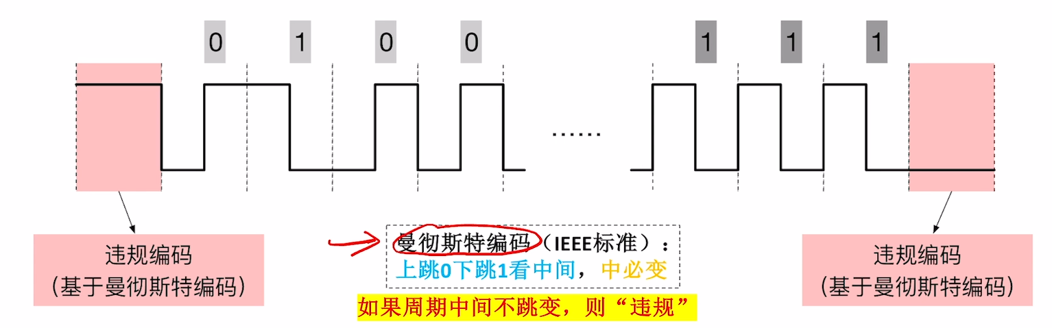 image-20260107115050112