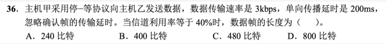 image-20260107201542483