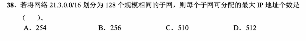 image-20260109204934192