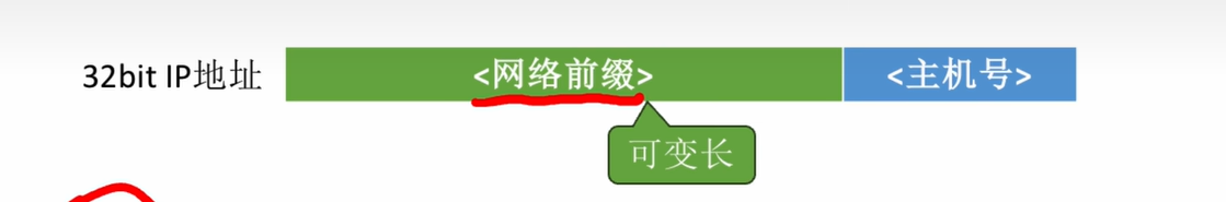 image-20260109205124638