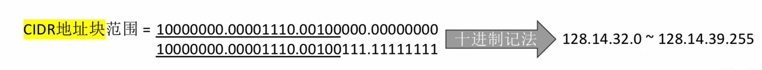 image-20260109205306669