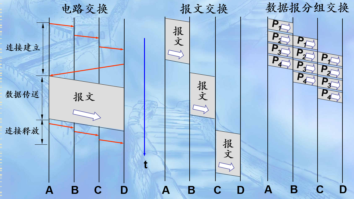 image-20260111150357929