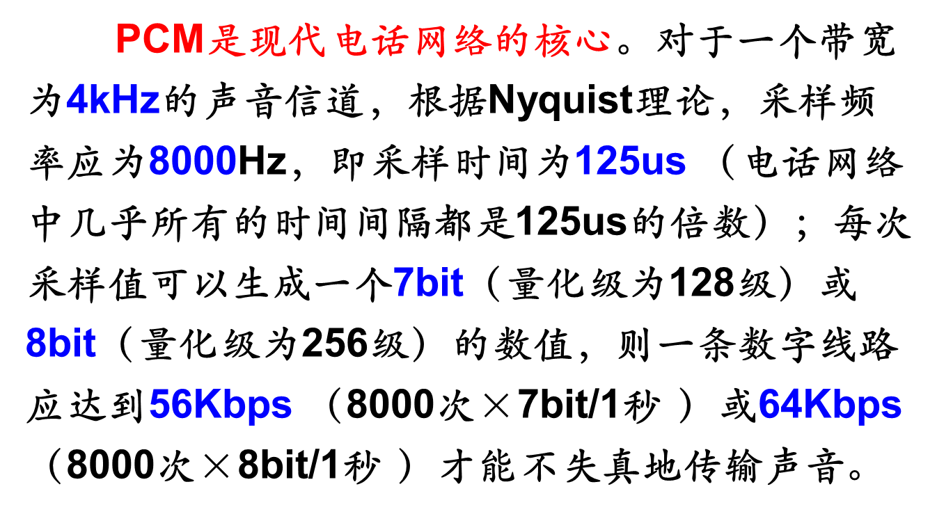 image-20260111190253427