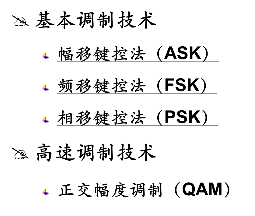 image-20260111190556086