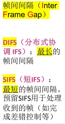 image-20260113013113772