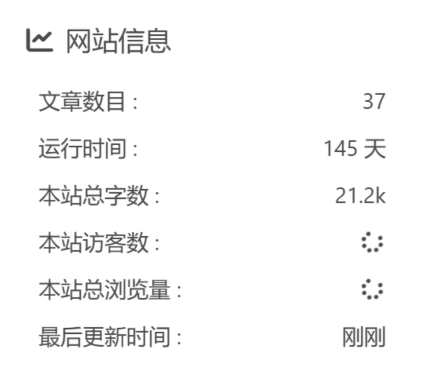 image-20260113161659886